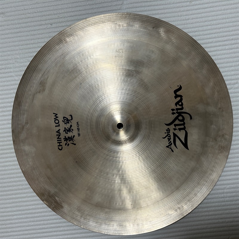Zildjian チャイナLOWの画像